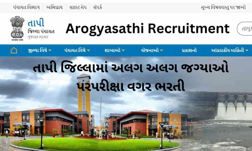 Arogyasathi Recruitment Tapi