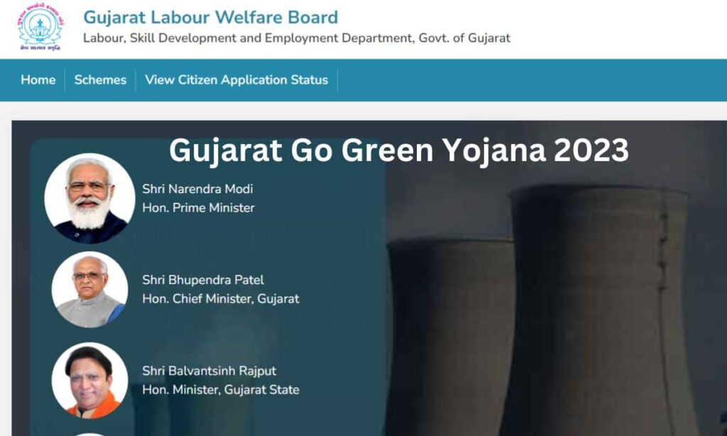 Gujarat Go Green Yojana 2023