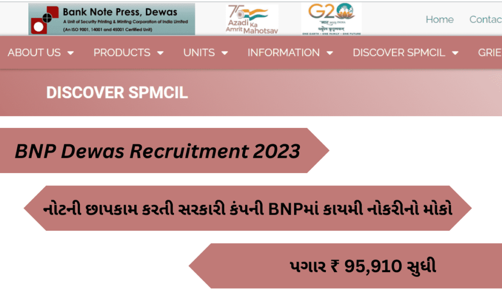 BNP Dewas Recruitment 2023
