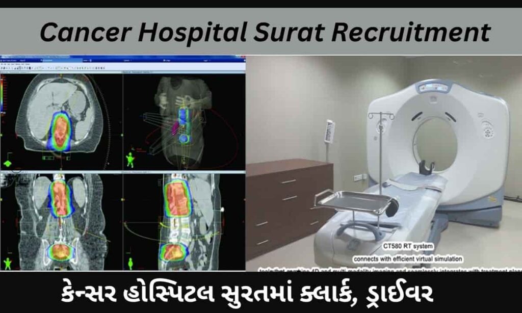 Cancer Hospital Surat Recruitment