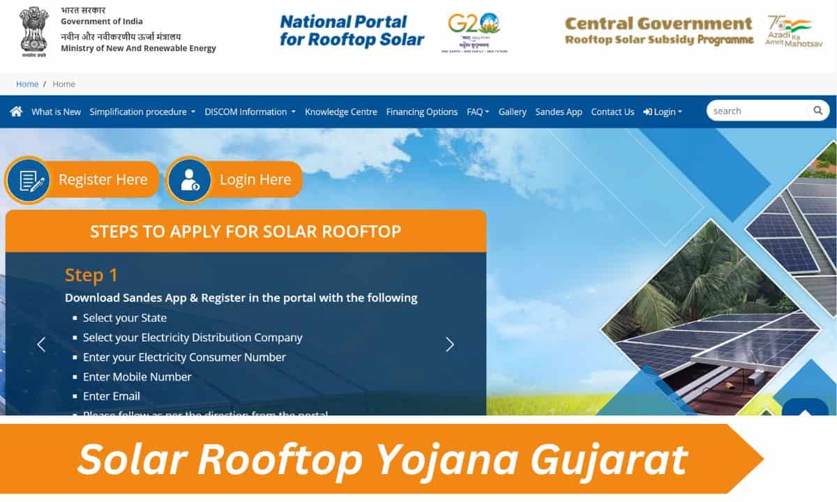 Solar Rooftop Yojana Gujarat